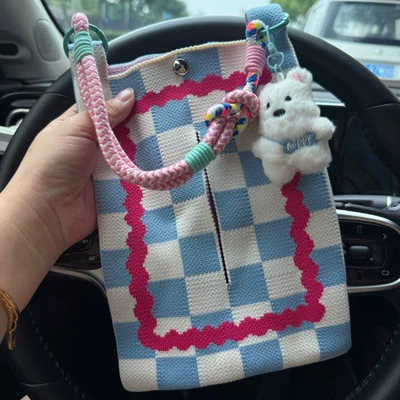 Car-mounted tissue box, cute ins-style Car tissue box/set