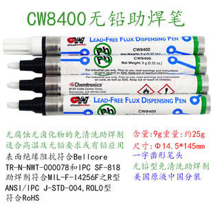 American ITW CIRCUITWORKS CW8400 lead free flux pen