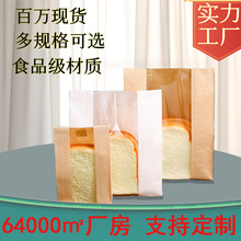 �羳ţƤֽ�����������״�������˾�����߷�ڰ�װ��OPP��װ