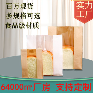 �羳ţƤ��������_����״�������˾���F����ڰ��b��OPP���b
