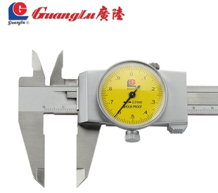J8 Caliper with Dial, Stainless Steel Pointer 0-300mm Guilin 20 Vernier, Free Shipping Dial G3