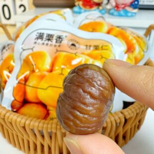 �M���������5�����l�o���Ӽ�ʳ������ܛŴ�����Թ����e��ʳ��؛