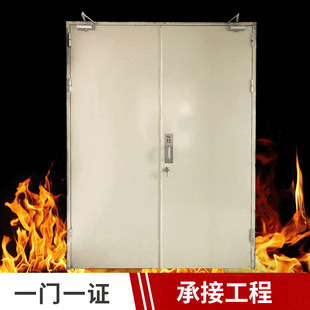 现货供应钢制防火防盗门 消防安全防火门 钢制防火门成品批发-阿里巴巴