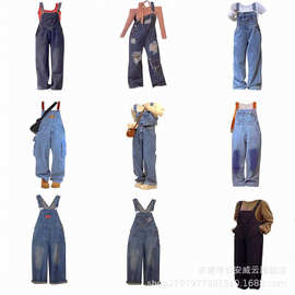 Export women's shoulder strap jeans mixed 女装背带牛仔裤批发