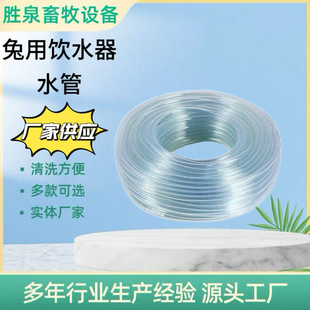 ���������u�g���������ˮ��ܛ�����Ϲ�7.5mm13.5mmˮ��9.5mmС�u
