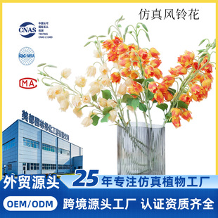 ���W���滨�L⏻������ٻ��Ҿ����޿͏d����廨�[��������c
