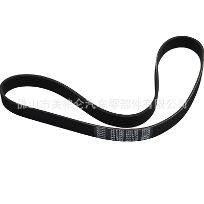 Belt, Belt