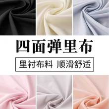 揗ϷbrbBȹrɫ͸ﲼ