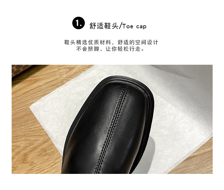 靴子2_08.jpg