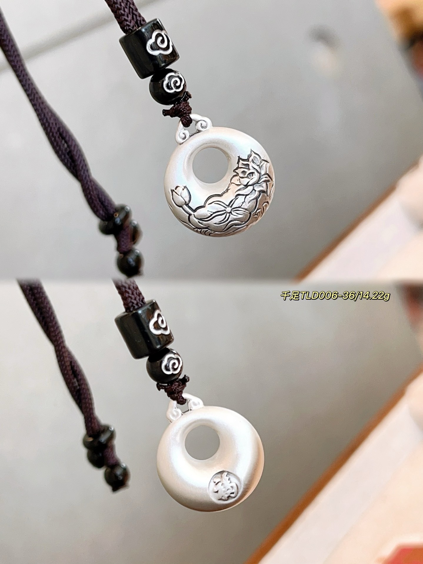 999 pie de plata Ping An alegría esmerilado sólido Ping An colgante de hebilla para hombres y mujeres ciento Fu Zodiac Collar de año del dragón