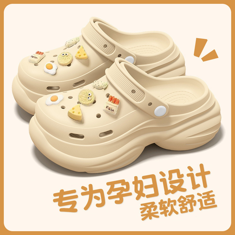 Pregnant Women Non-slip Hole Shoes Women's 2025 New Summer Outer Wear Thick Bottom Shopping Holiday Baotou Half Sandals for Women Pregnant Women Non-slip Hole Shoes Women's 2025 New Summer Outer Wear Thick Bottom Shopping Holiday Baotou Half Sandals for Women