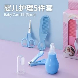 宝宝指甲钳;其他婴儿洗护;喂养餐具