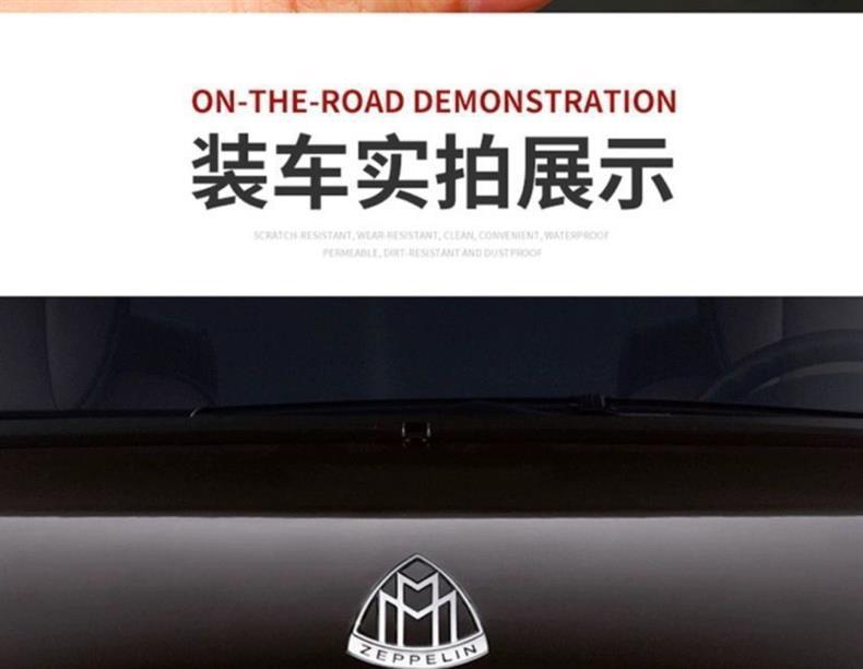 Suitable for original Mercedes-Benz Maybach S-Class S450 S480 GLS480 Maybach emblem, E-Class modification