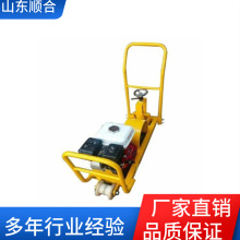 혺ֱַʽ늄ӵ܉ĥOCS-1܉ĥPC