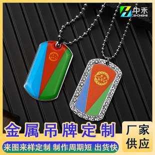 ���P䓲�ӡ���z���ƶ������肴uʿ������LOGO�����ƶ������ٹ���