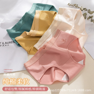 ���ރ�ѝŮ��������͸�����m�n����Ů�W����Ůʿ����ѝ