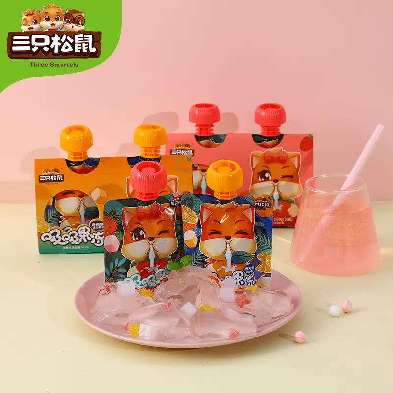 【三只松鼠_吸吸果冻组合160g/袋】可吸布丁香橙甜品椰果草莓果汁