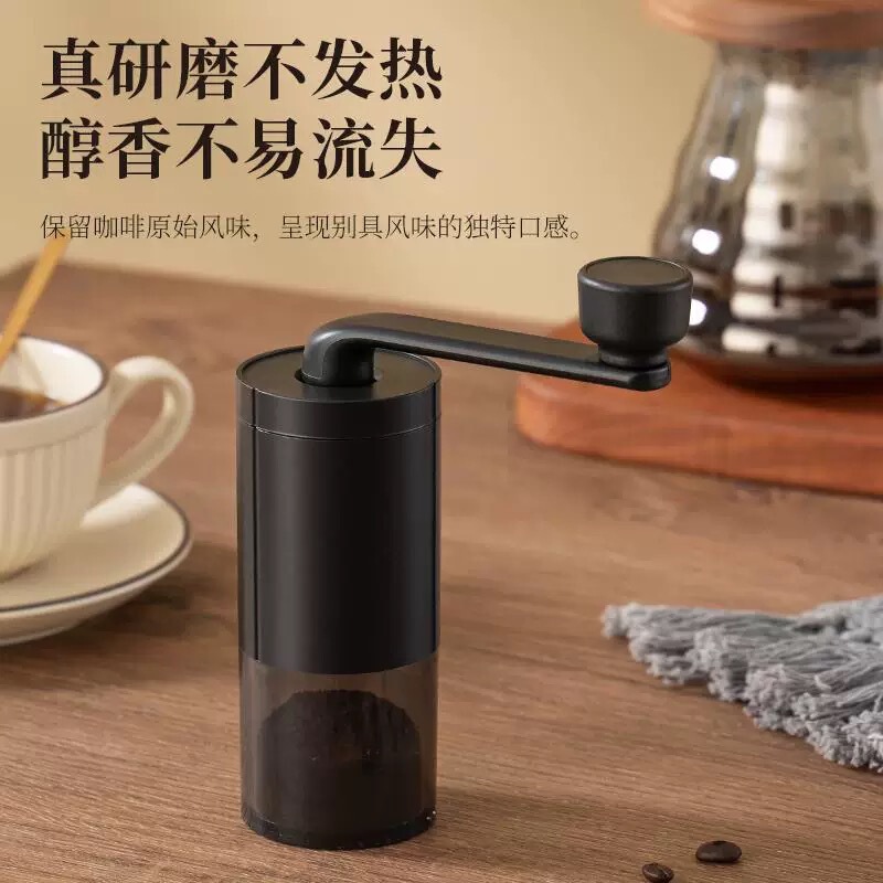 ハンドグラインダーコーヒー豆グラインダーコーヒー手动パウダーハンドパンチ器具手挽きコーヒーマシン小型家庭用|undefined