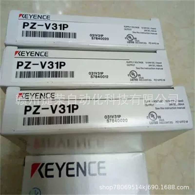 全新原装正品KEYENCE基恩士 KV-DL40V 可编程控制器实拍现货议价