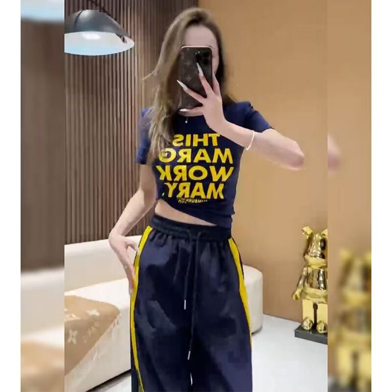 Fashionable Sportswear Set for Women, Round Neck Letter Print Short-Sleeved Crop Top, Side Stripe Casual Pants Two-Piece Set