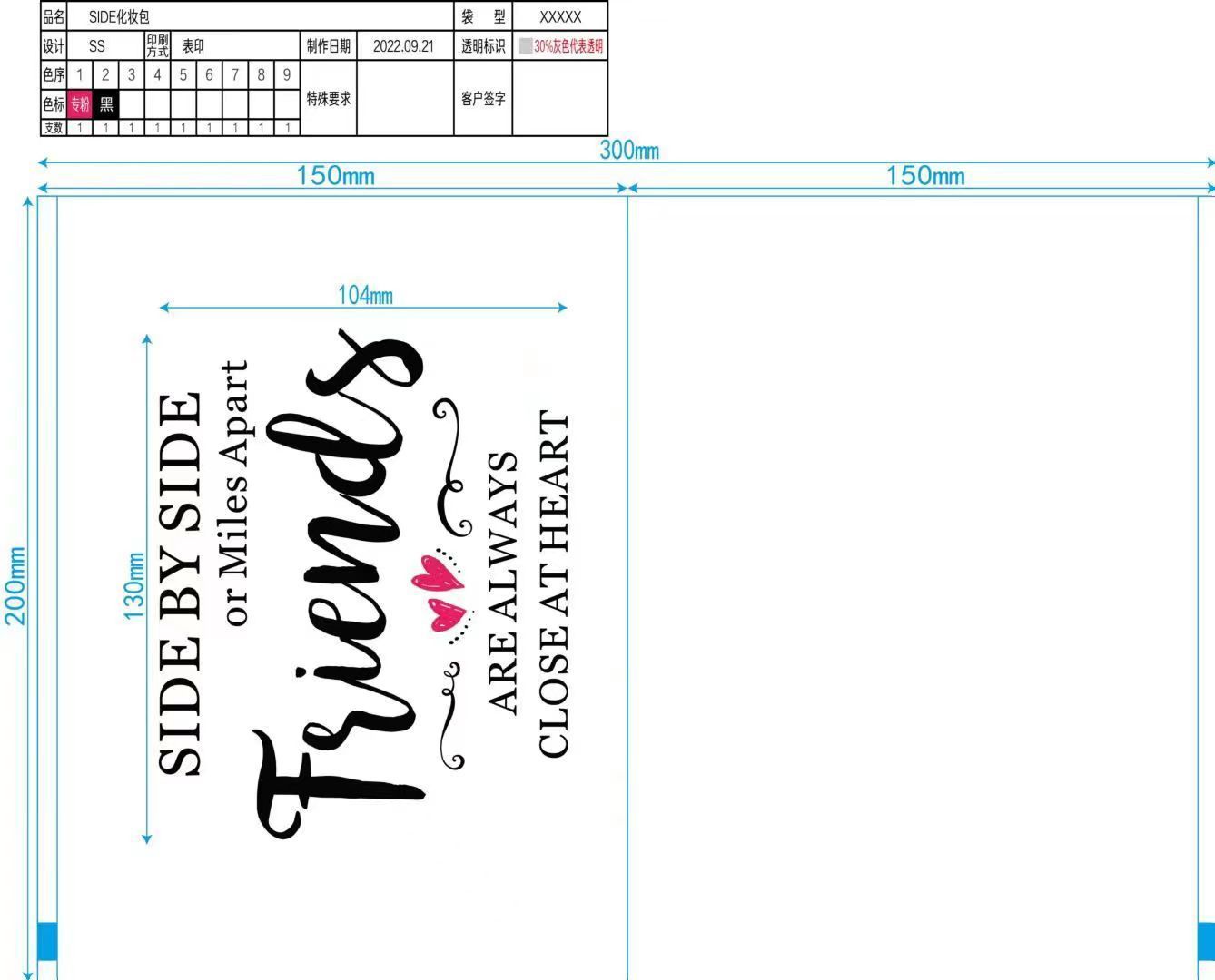 Suministro directo de fábrica en stock al por mayor bolsa de cremallera de pestañas EVA Bolsa De Rosa bolsa de cremallera negra bolsa de almacenamiento de combinación de maquillaje