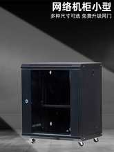 6u4u12u�W�j�C��С��2u9u5�����O�O��ع��űڒ��Ò젝���Q�C