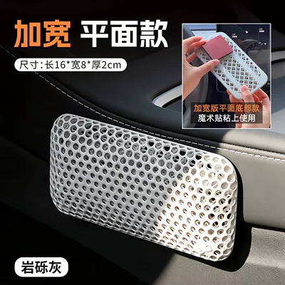 3D printed car leg cushion, Armrest box pad - 3d-printed-upgraded-wide-leg-rest-gray