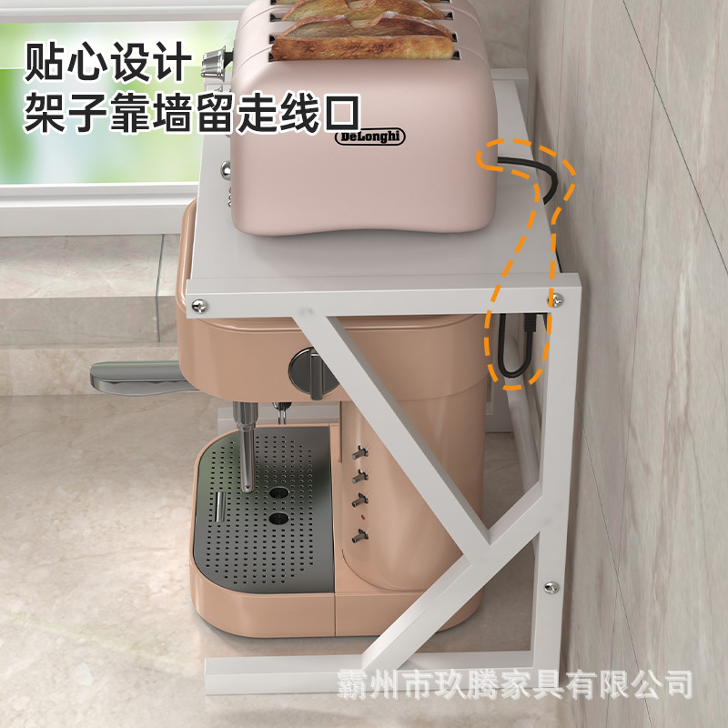 Estante de almacenamiento multifuncional para cocina, olla arrocera, estante de almacenamiento de doble capa para especias, estante de almacenamiento para horno microondas, encimera