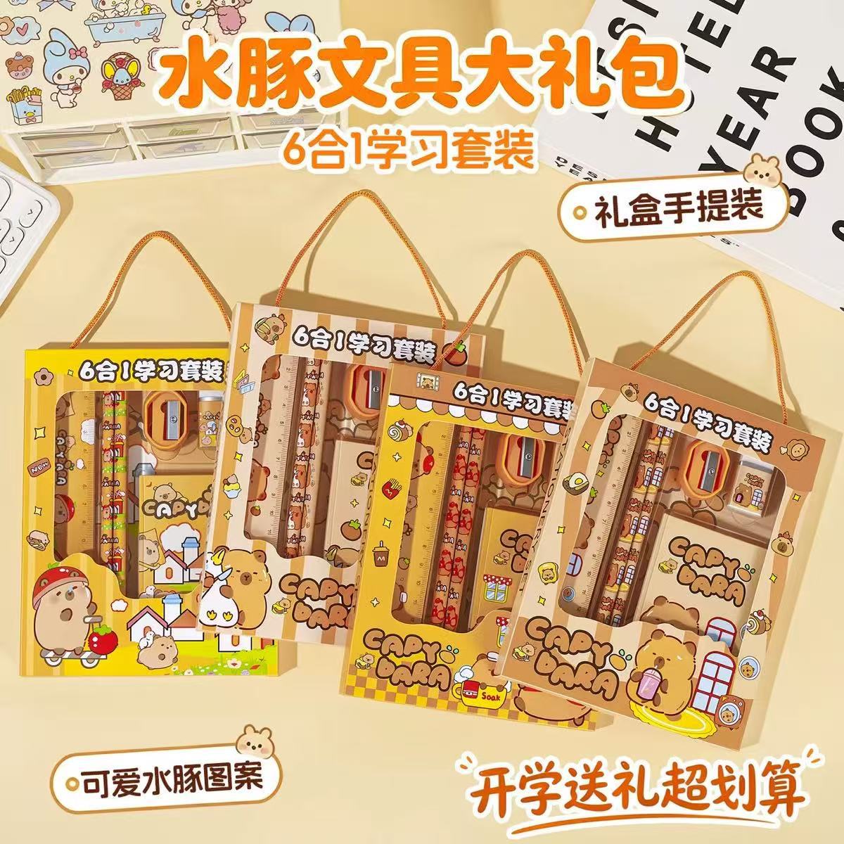 Set de papelería familiar Sanrio, set de lápiz y regla Kuromi de alta calidad, artículos de papelería para estudiantes, regalo para el Día del Niño image 53