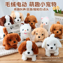 棋牌/桌游;球类;其他益智玩具