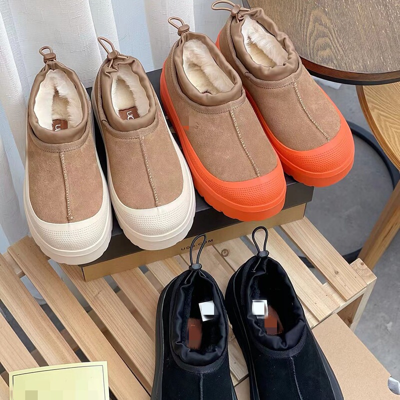 New Tasman Leather Snow Boots for Women, Same Style as Yibo, Thickened Wool Short Boots, Waterproof Thick-Soled Cotton Shoes, Couple Style