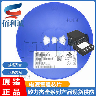 SY8370TMC SY8386ARHC SY8388ARHC SY8047QDC QFN16 DC-DC�ԴIC
