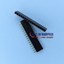 16PIN ����ĸ�� 2.54�g�� 1*16P������ ֱᘵ��� 1602Һ��������~