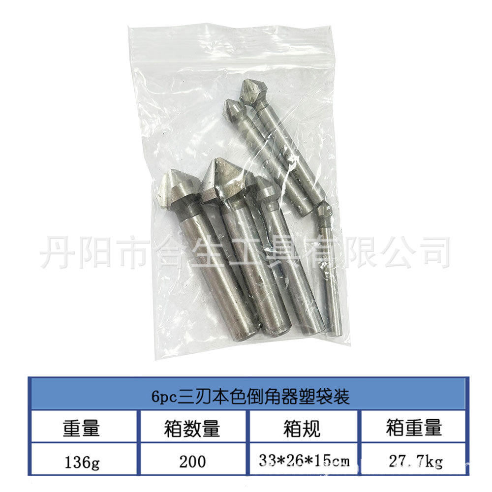 Fábrica de tres cuchillas de 90 grados de molienda completa de acero de alta velocidad Dispositivo de biselado carpintería fresa agujero de perforación abridor traje otro cortador de fresado
