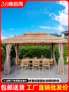 Sunshade Straw Hut Outdoor Simulation Outdoor Scenic Area Farmhouse Pavilion Thatched Pavilion Courtyard Canopy Home