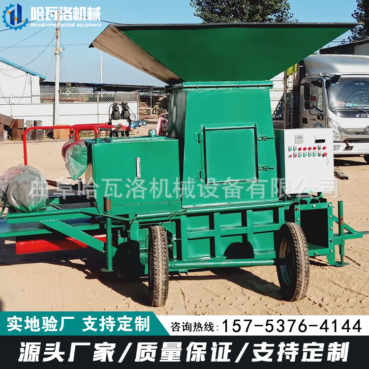 供应养殖青贮打包机厂家 多种牧草套袋打包机 新疆玉米青储打包机