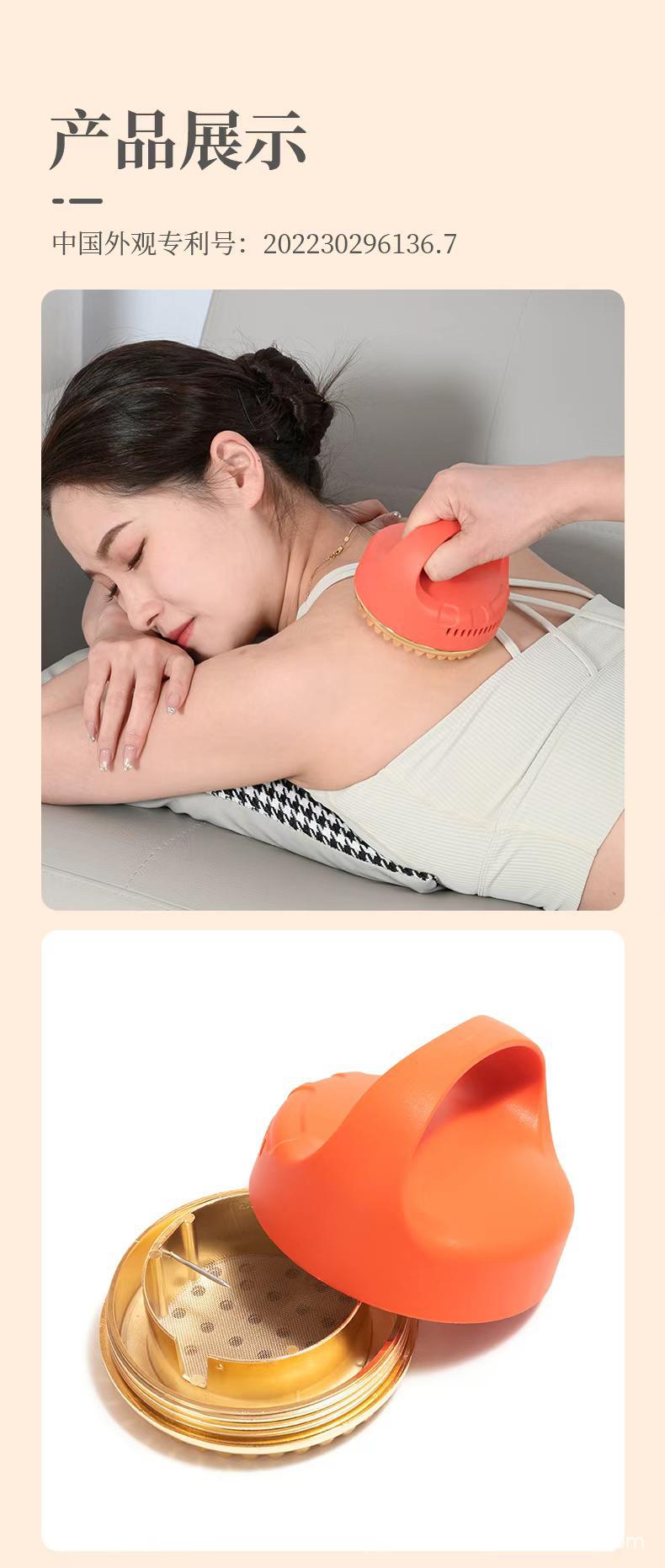 Brass Meridian Gua Sha Massage Brush Full Body Scraping Tool for Abdomen Shoulder Neck Legs Waist Moxibustion Back Care key features
