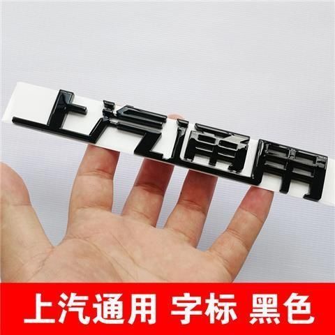 Suitable for Cadillac CT4, CT5, CT6, ATSL, XTS, XT6, and XT5 models with rear emblems