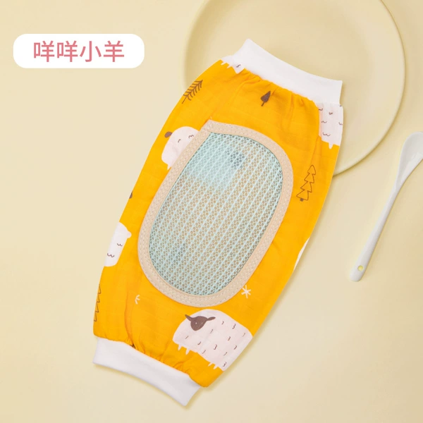 Tiansi sleeve pillow-lamb