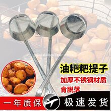 ���خa���κ��������ؑc����ը�μ�ͥ��������ζ���С������ģ��