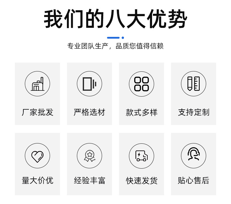 Car Child Seat Belt Shoulder Pad Triangle Fixer Safety Belt Adjuster Anti-Neck-Strangling Device Car Accessories