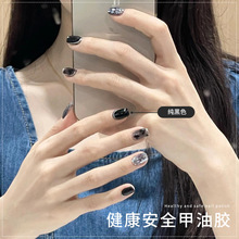 ����Ԋ����ɫָ�����z 2025�¿�W�t�����̰ױ�͸�⯟�z ���׵���