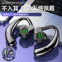 ベルリン・ボイス Bluetooth ヘッドセット 新型 ワイヤレス 超長バッテリー寿命 スポーツ ノイズキャンセリング 高音質 インイヤー型 汎用