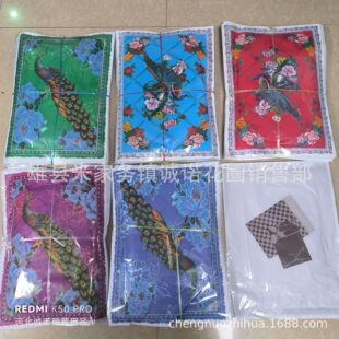 ���޼����� ���°�ʮ��һ���¹� ���� ���·������� �\�Z������Ʒ
