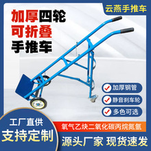 ú�����܇����ƿ��܇��Ȳ����ƿ��܇����2݆Һ����ƿ��܇���\܇