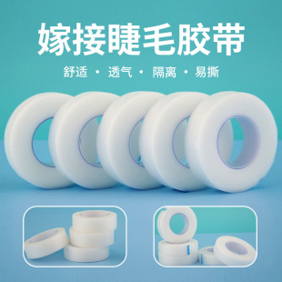 PE�z���޽ӽ�ë�z�������o�����x�����z�����x���½�ë͸��PE�z��