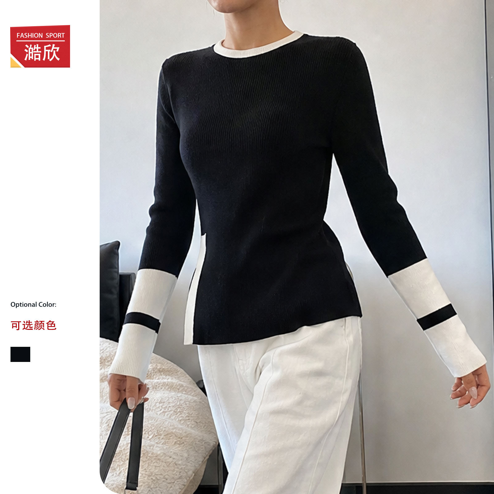 2026 Amazon hot-selling new black and white color matching women's OL slit women's sweater fashionable thin sweater