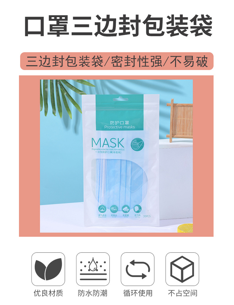 详情模板_01.jpg