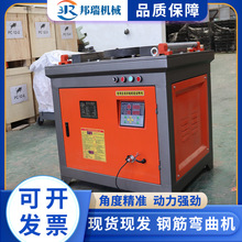 GW40钢筋弯曲机建筑用圆钢螺纹钢全自动数控打弯机柴油液压弯曲机