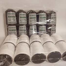家用缝纫机线宝塔线家用缝纫线针线白色 黑色宝塔线线涤纶
